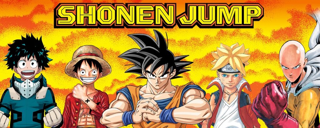 Shonen Jump