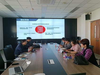 87c718a6341699323594b1e1cd929d8