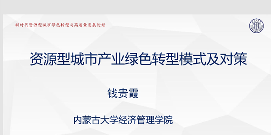 QQ截图20211106151007